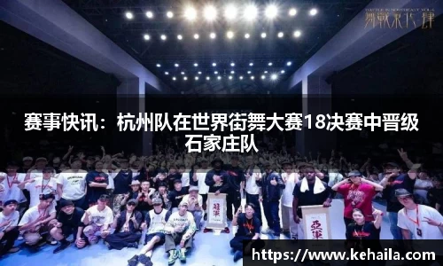 耀世娱乐