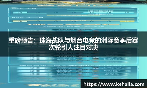 耀世娱乐官方网站