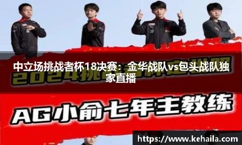 耀世娱乐