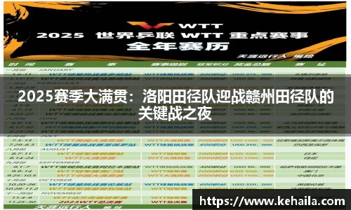 耀世娱乐官网