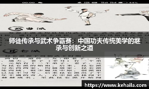 耀世娱乐